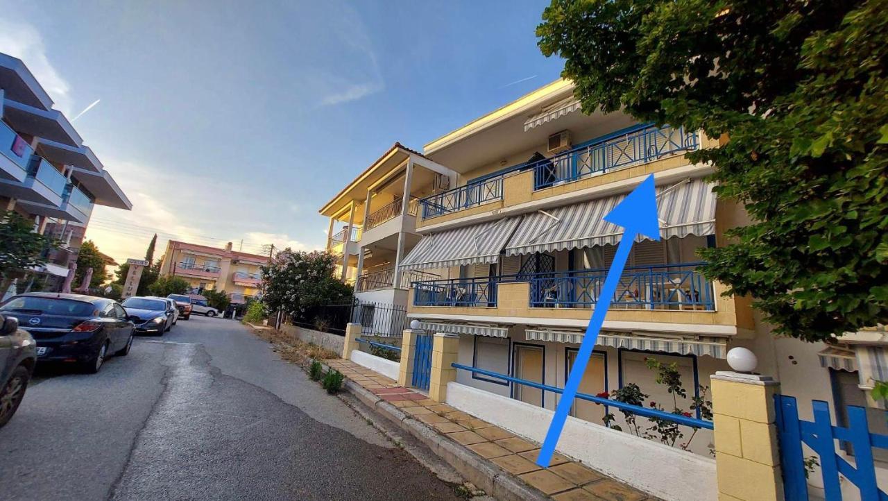 House Kallithea Halkidiki 1 Apartment Kallithea (Chalkidiki)